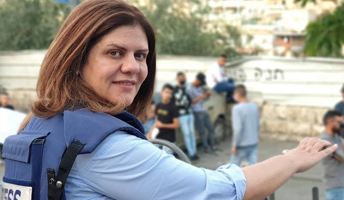 US State Department Calls for Investigation into Shireen Abu Akleh's Killing